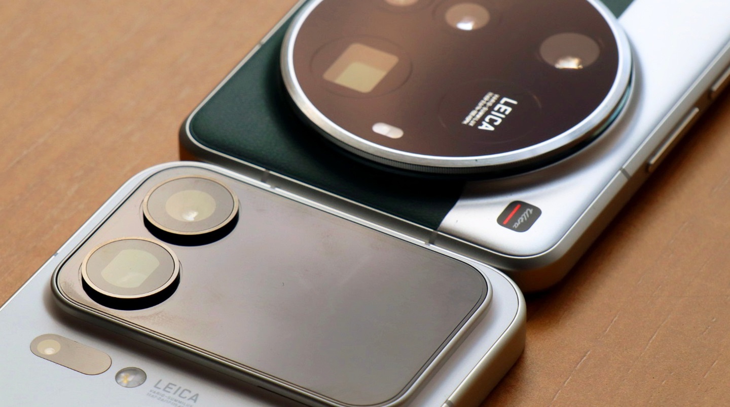 xiaomi 17 ultranin yeni ozelligi belli oldu uydu baglantisi ve dahasi DDTCu7uO.jpg